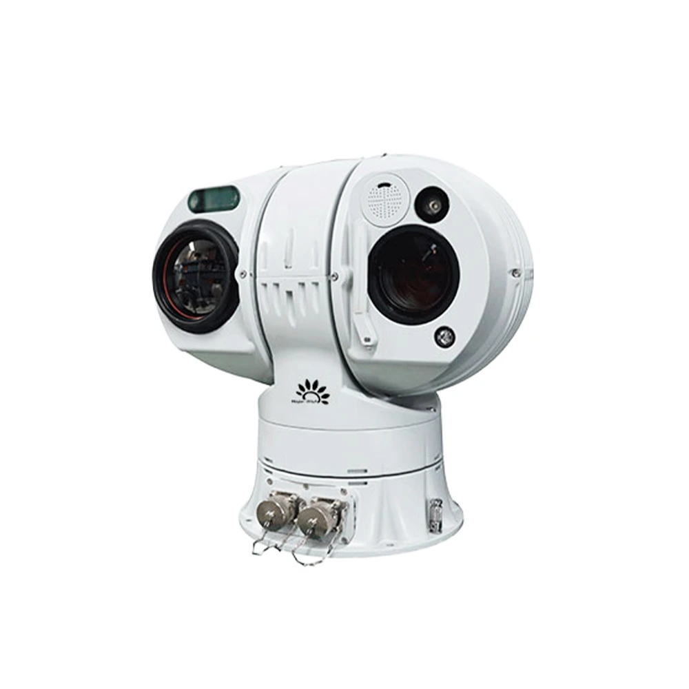 Multifunctional Miniature Optoelectronic Pan Tilt Zoom
