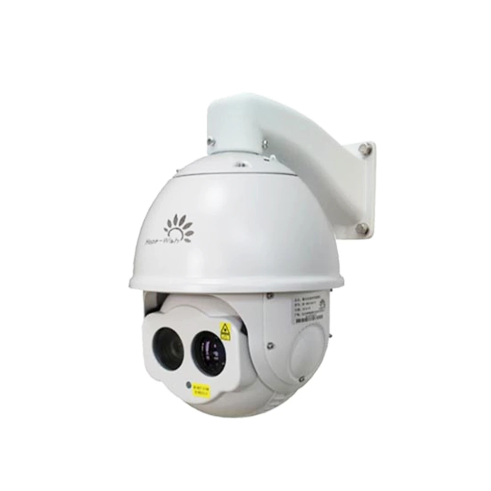 High-Definition Laser High-Speed ​​Dome