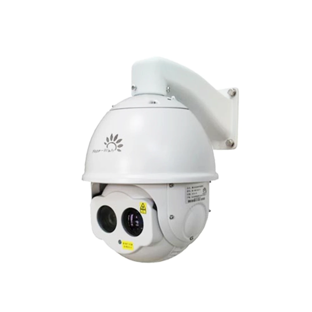 Dual-Band Thermal Imaging High-Speed ​​Dome - HP-DTVC