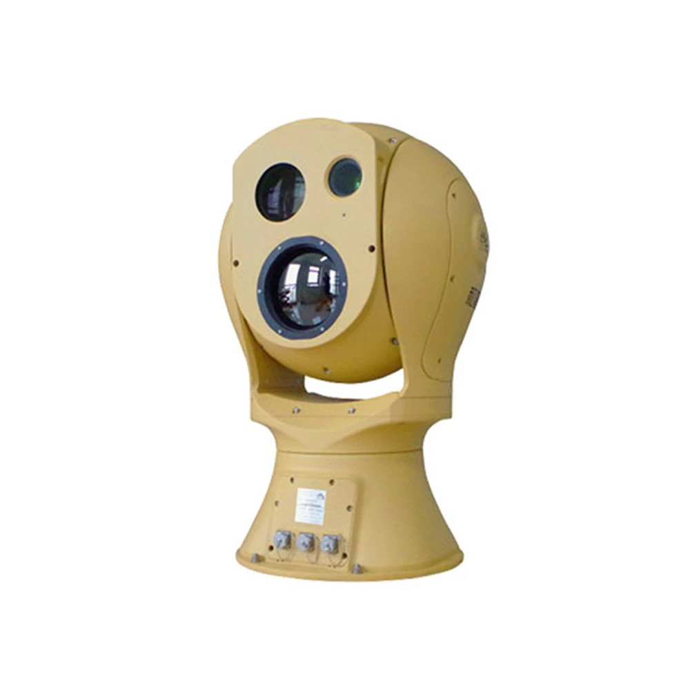 Cooled Multi-Band Optoelectronic PTZ（Pan Tilt Zoom）