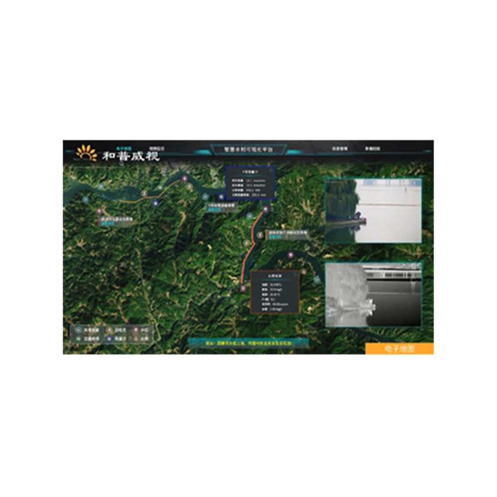 Smart Water Conservancy Visualization Platform